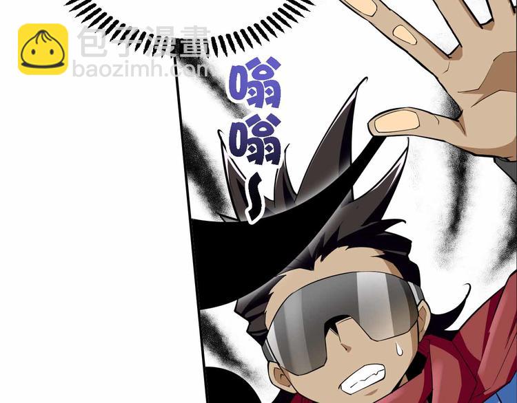 第49话 发起反击(1/3)-第49话