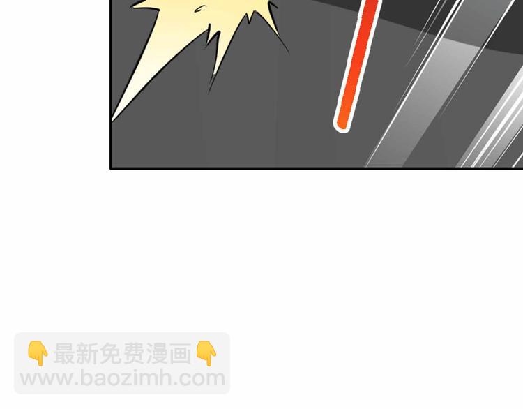 第49话 发起反击(1/3)-第49话