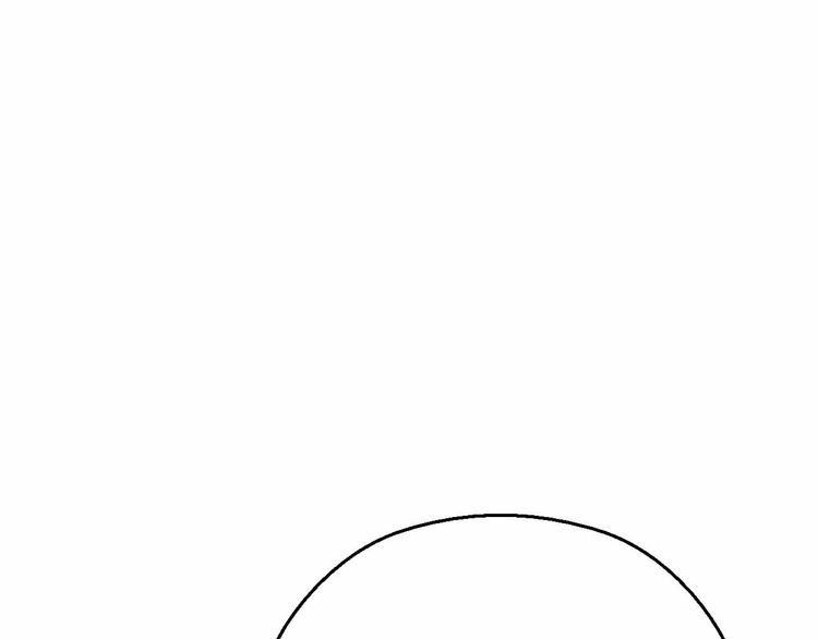 第51话 模仿我？(1/3)-第51话