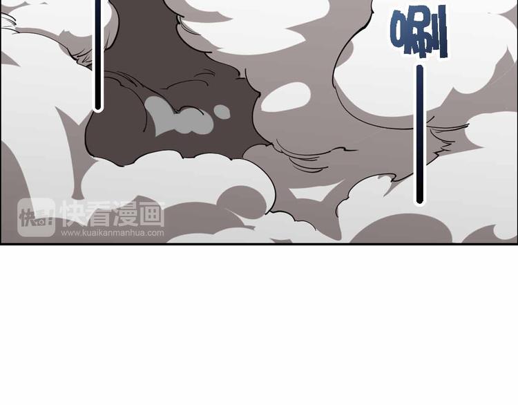 第51话 模仿我？(1/3)-第51话