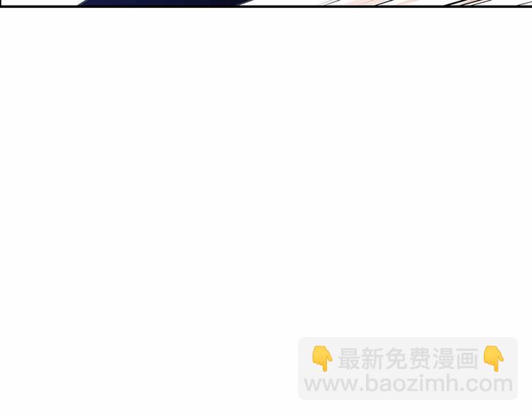 第51话 模仿我？(1/3)-第51话