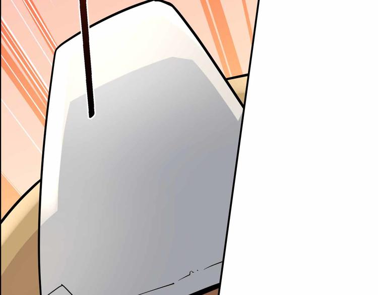 第51话 模仿我？(1/3)-第51话