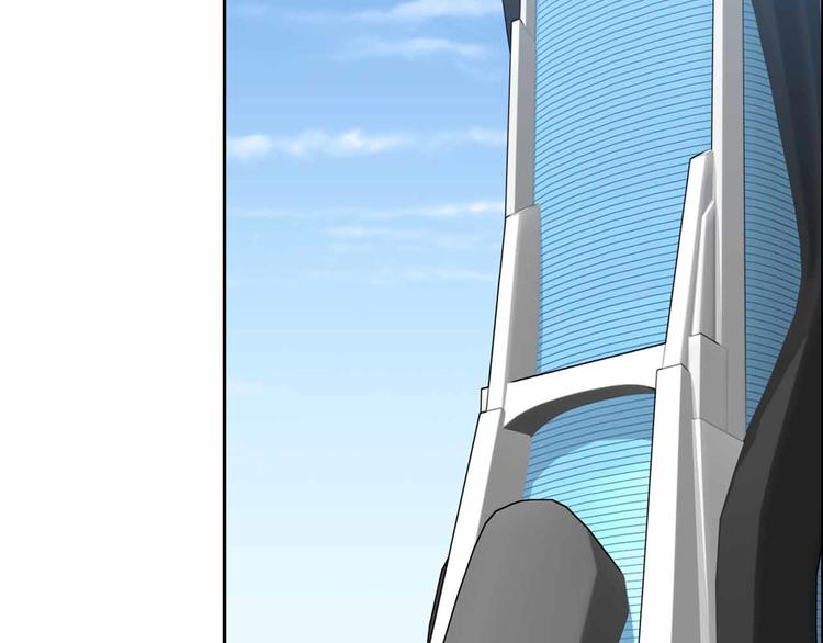 第53话 这年头还搞强拆？！(1/3)-第53话