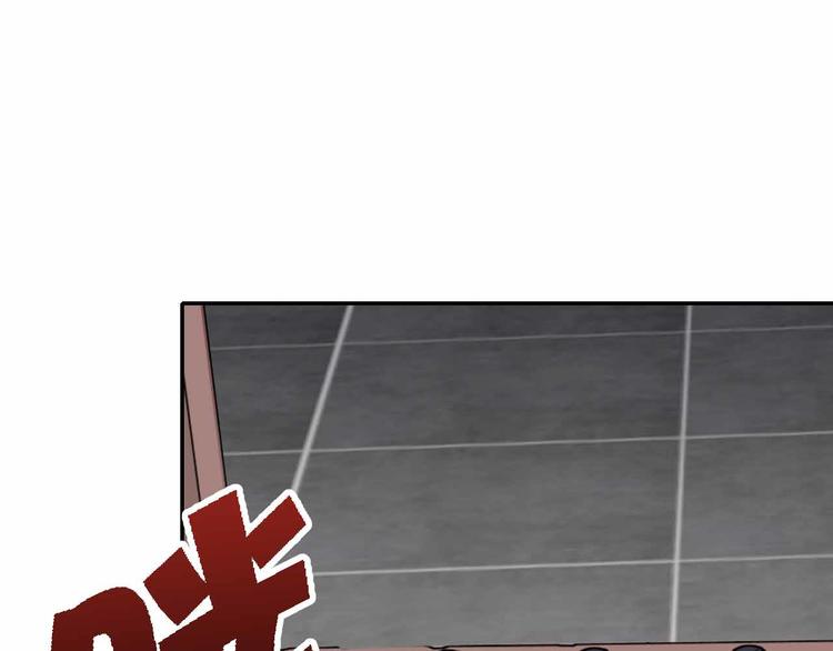 第53话 这年头还搞强拆？！(1/3)-第53话