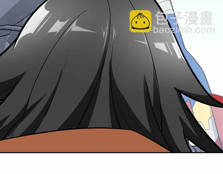 第53话 这年头还搞强拆？！(1/3)-第53话