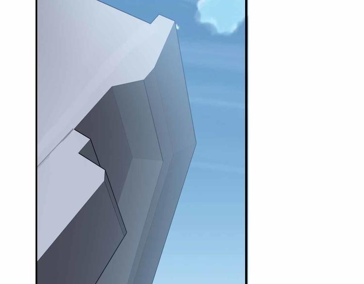 第59话 罗敷(1/4)-第59话