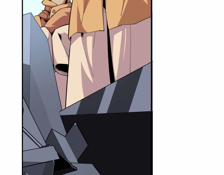 第59话 罗敷(1/4)-第59话