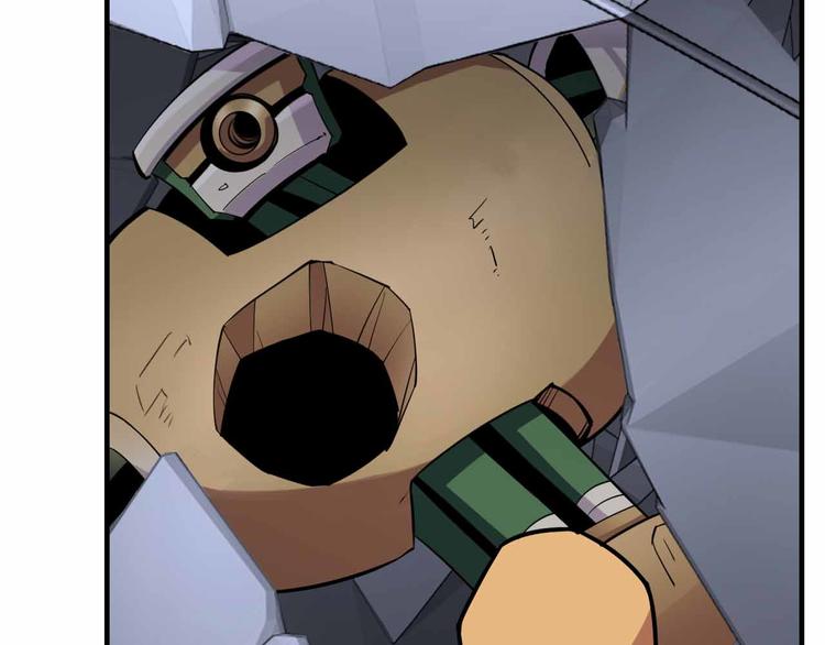 第59话 罗敷(1/4)-第59话