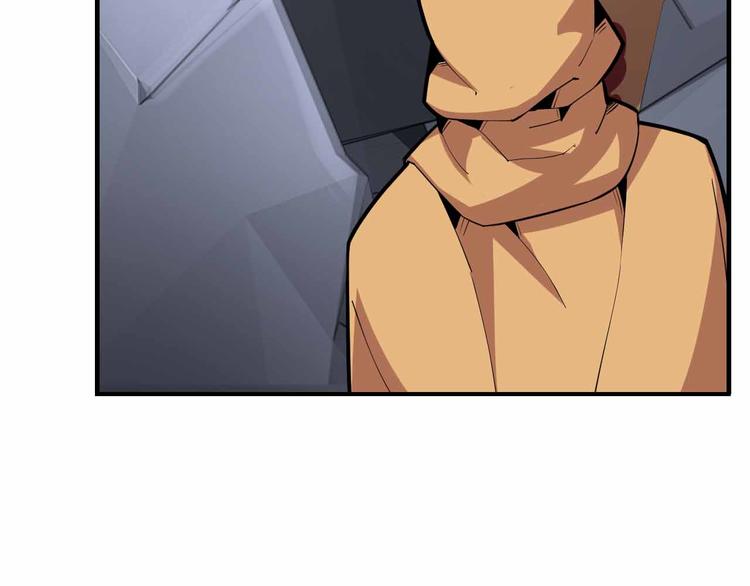 第59话 罗敷(1/4)-第59话