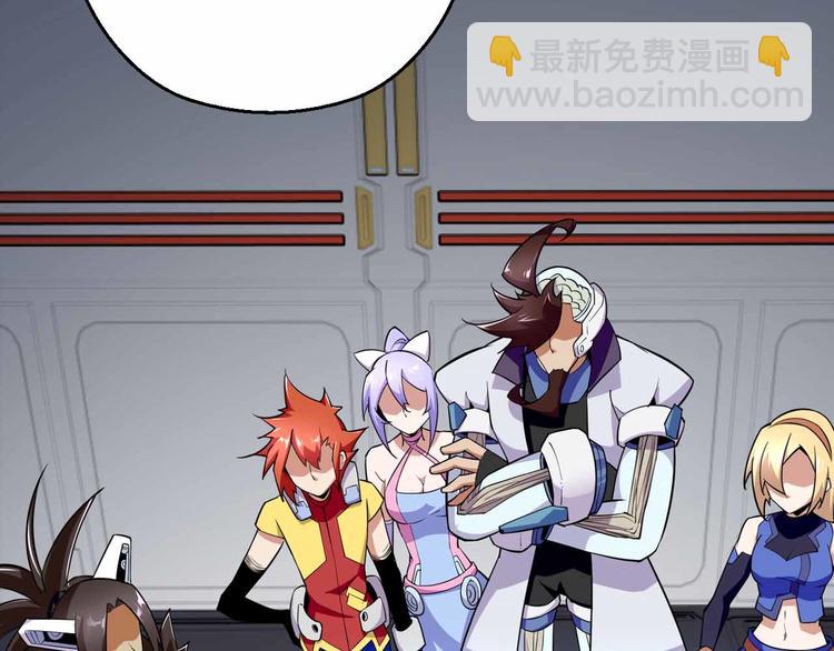 第59话 罗敷(1/4)-第59话