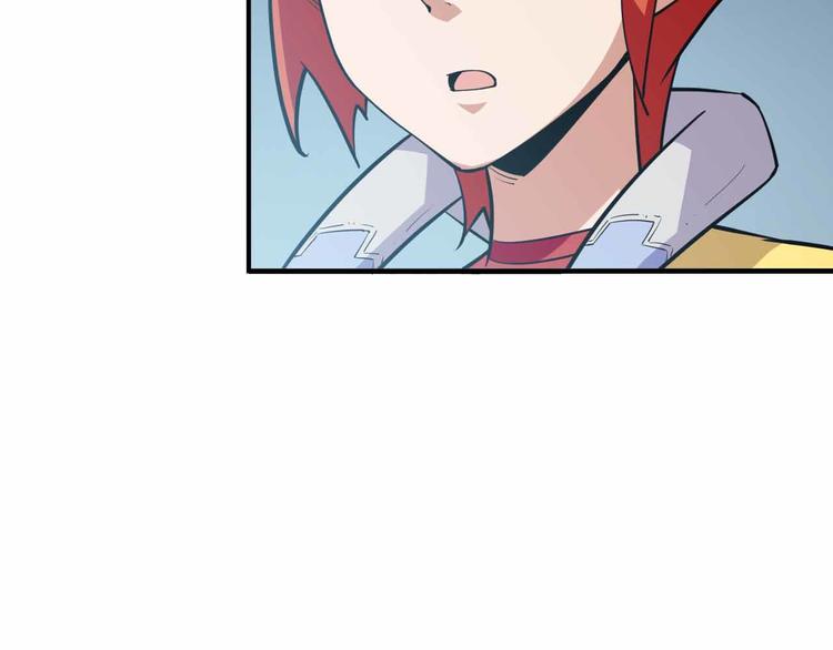 第59话 罗敷(1/4)-第59话