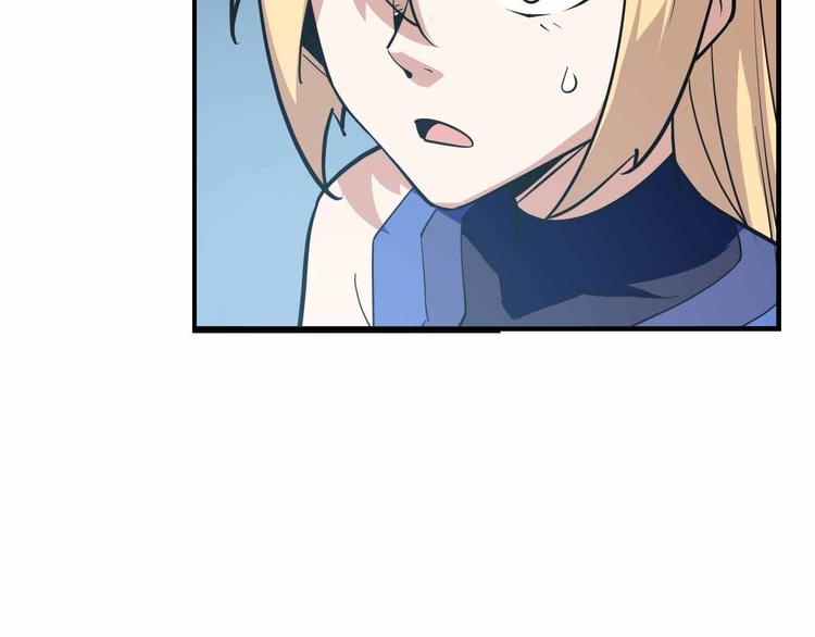 第59话 罗敷(1/4)-第59话