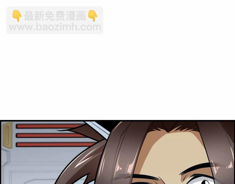 第59话 罗敷(1/4)-第59话