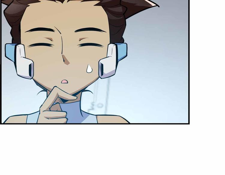 第59话 罗敷(1/4)-第59话