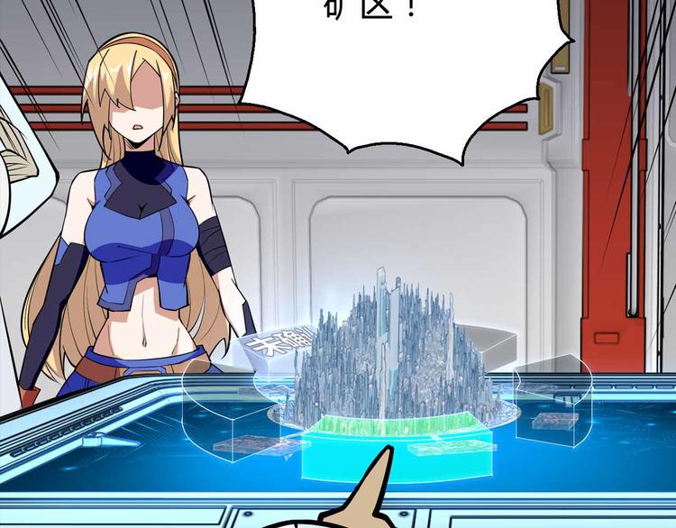 第59话 罗敷(1/4)-第59话