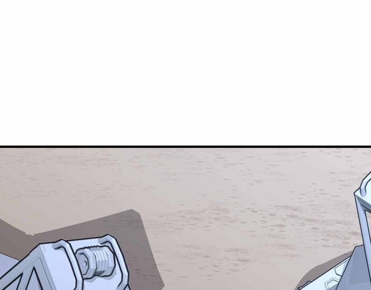 第59话 罗敷(1/4)-第59话