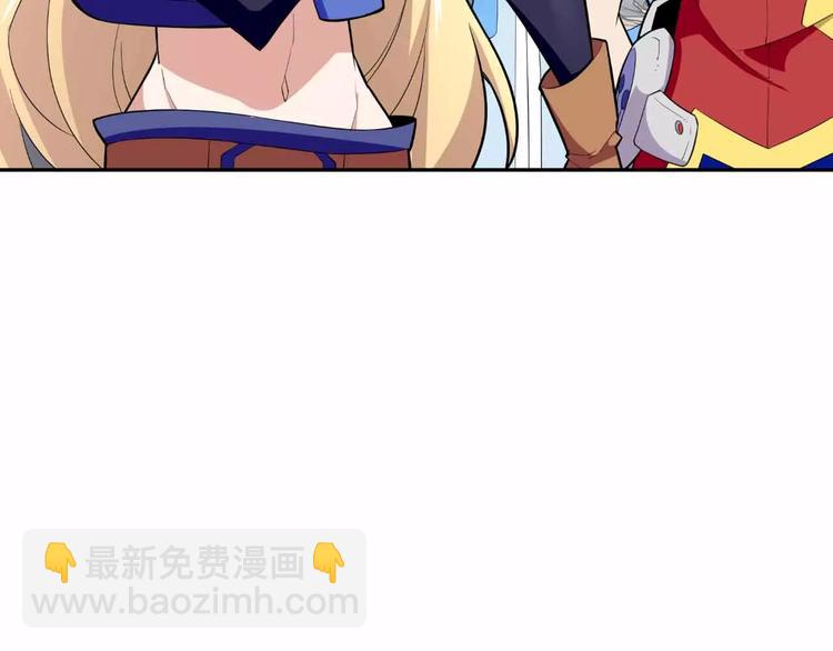 第7话 后宫吃醋(1/3)-第7话