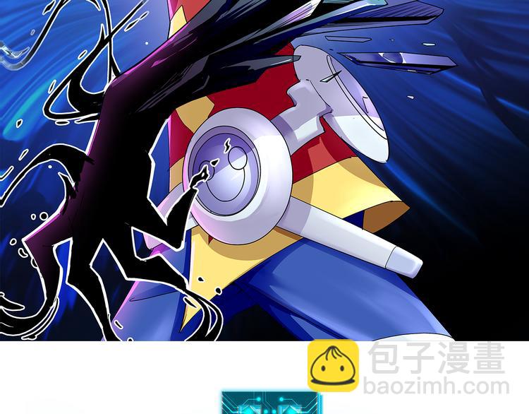 第61话 坠落悬崖(1/3)-第61话