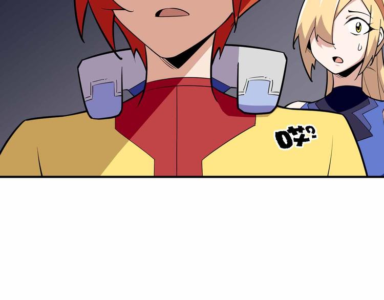 第61话 坠落悬崖(1/3)-第61话