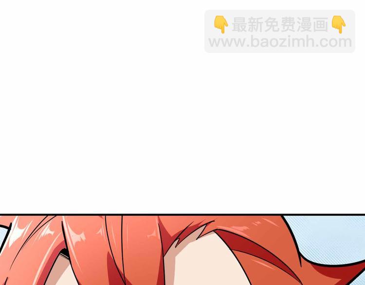 第61话 坠落悬崖(1/3)-第61话