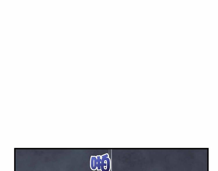 第61话 坠落悬崖(1/3)-第61话