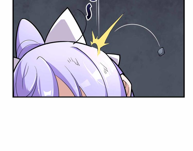 第61话 坠落悬崖(1/3)-第61话