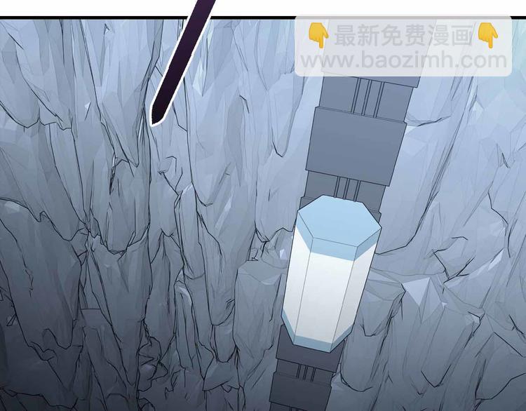 完结篇 环之子(1/5)-第63话