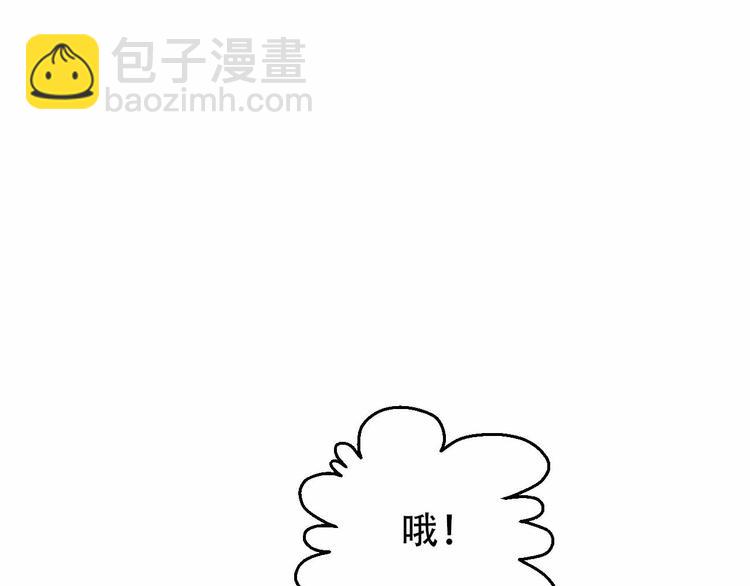 完结篇 环之子(1/5)-第63话