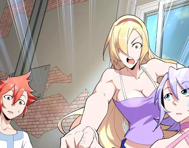 第9话 天才黑客(1/3)-第9话