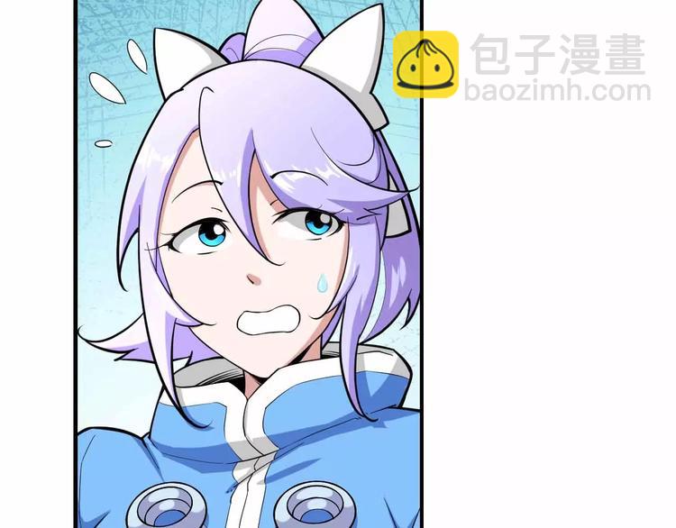 第9话 天才黑客(1/3)-第9话