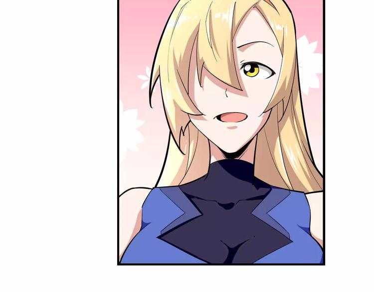 第9话 天才黑客(1/3)-第9话