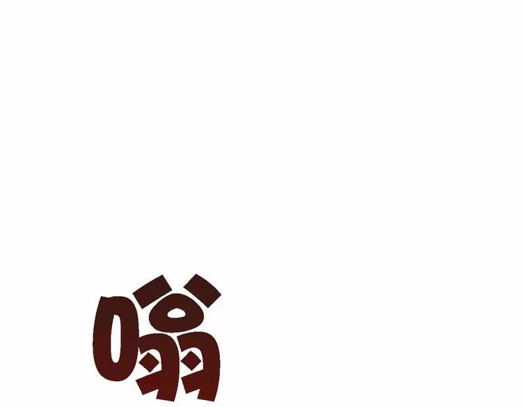 第9话 天才黑客(1/3)-第9话