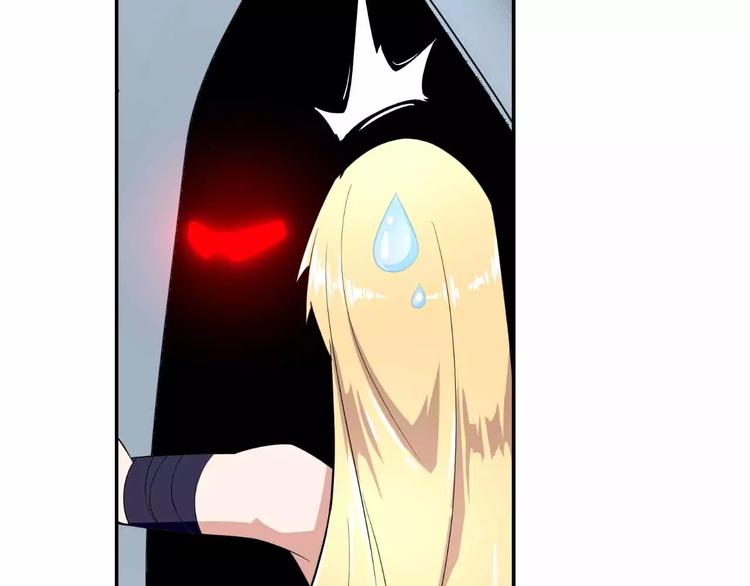 第9话 天才黑客(1/3)-第9话