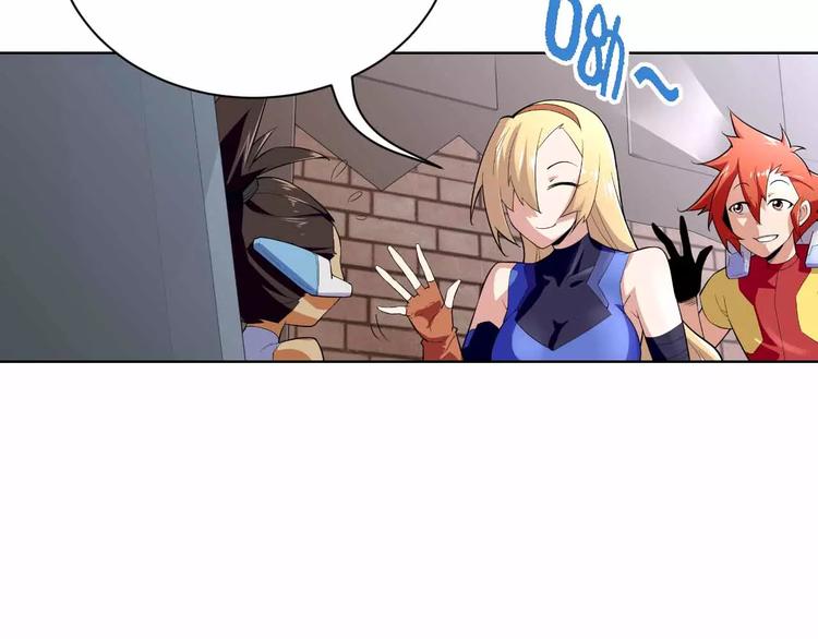 第9话 天才黑客(1/3)-第9话