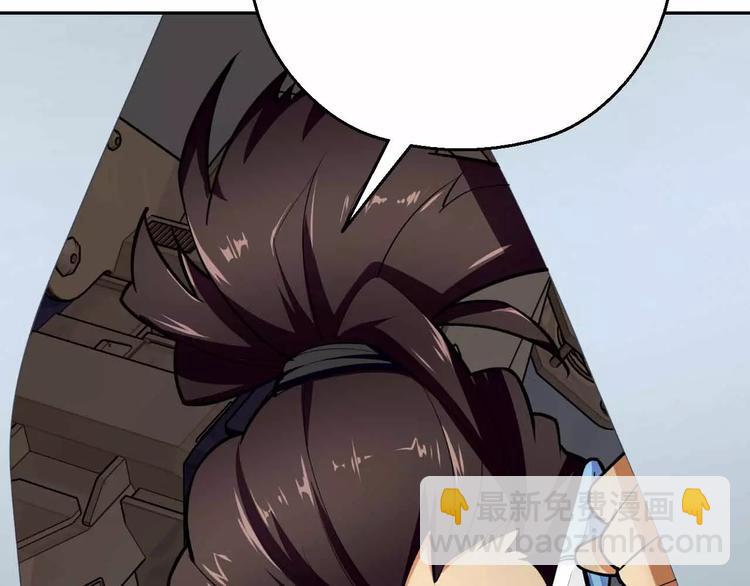 第9话 天才黑客(1/3)-第9话