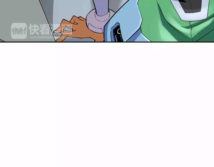 第9话 天才黑客(1/3)-第9话