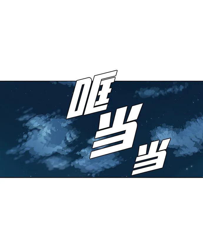 第15话24