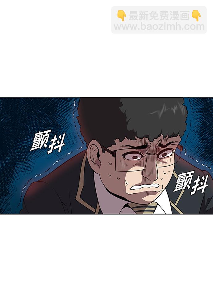 第3话6