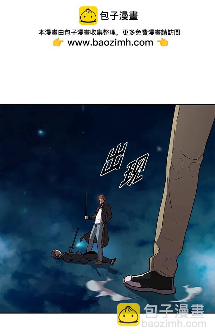 第35话1