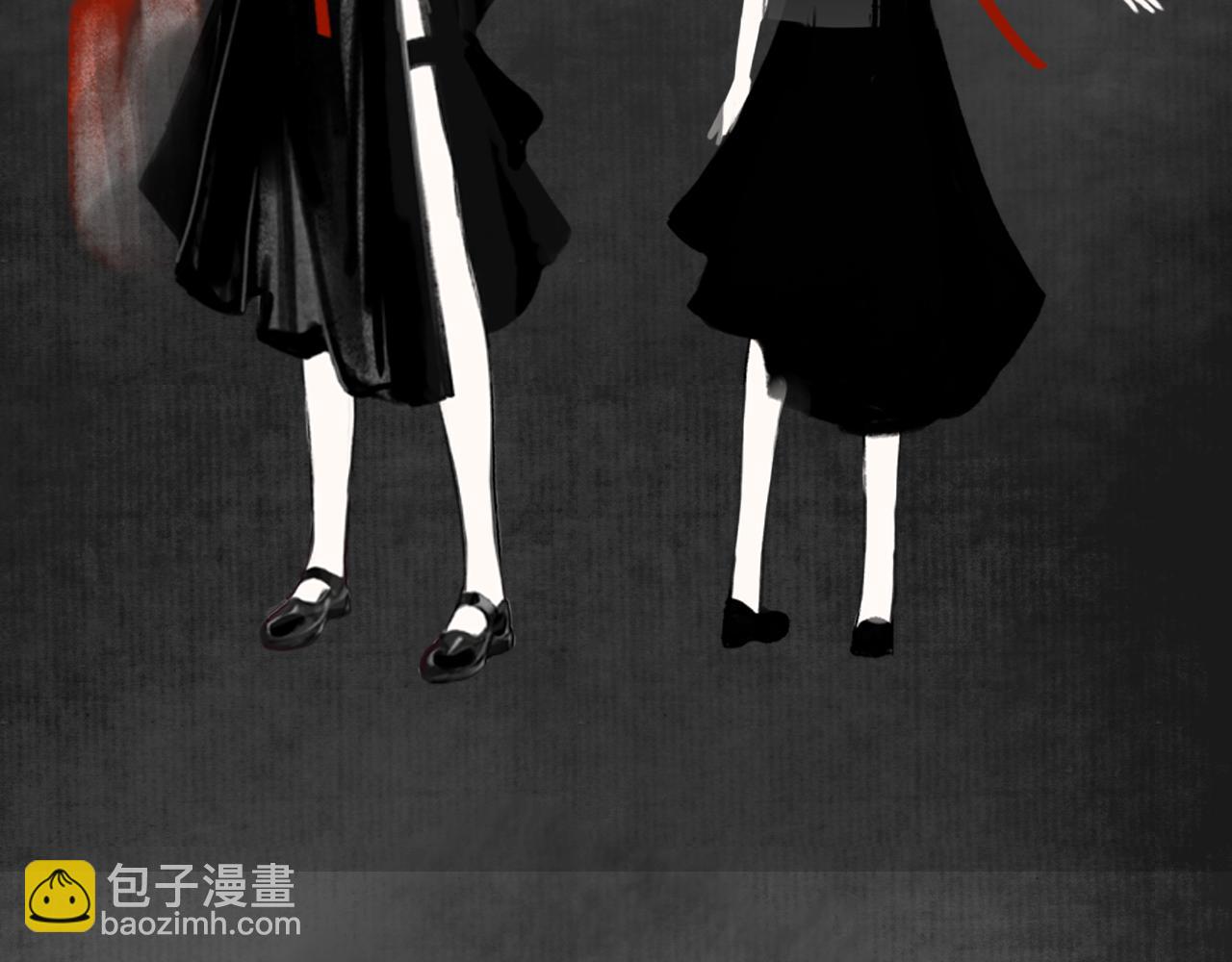 《黑无常》人设公开-第1话