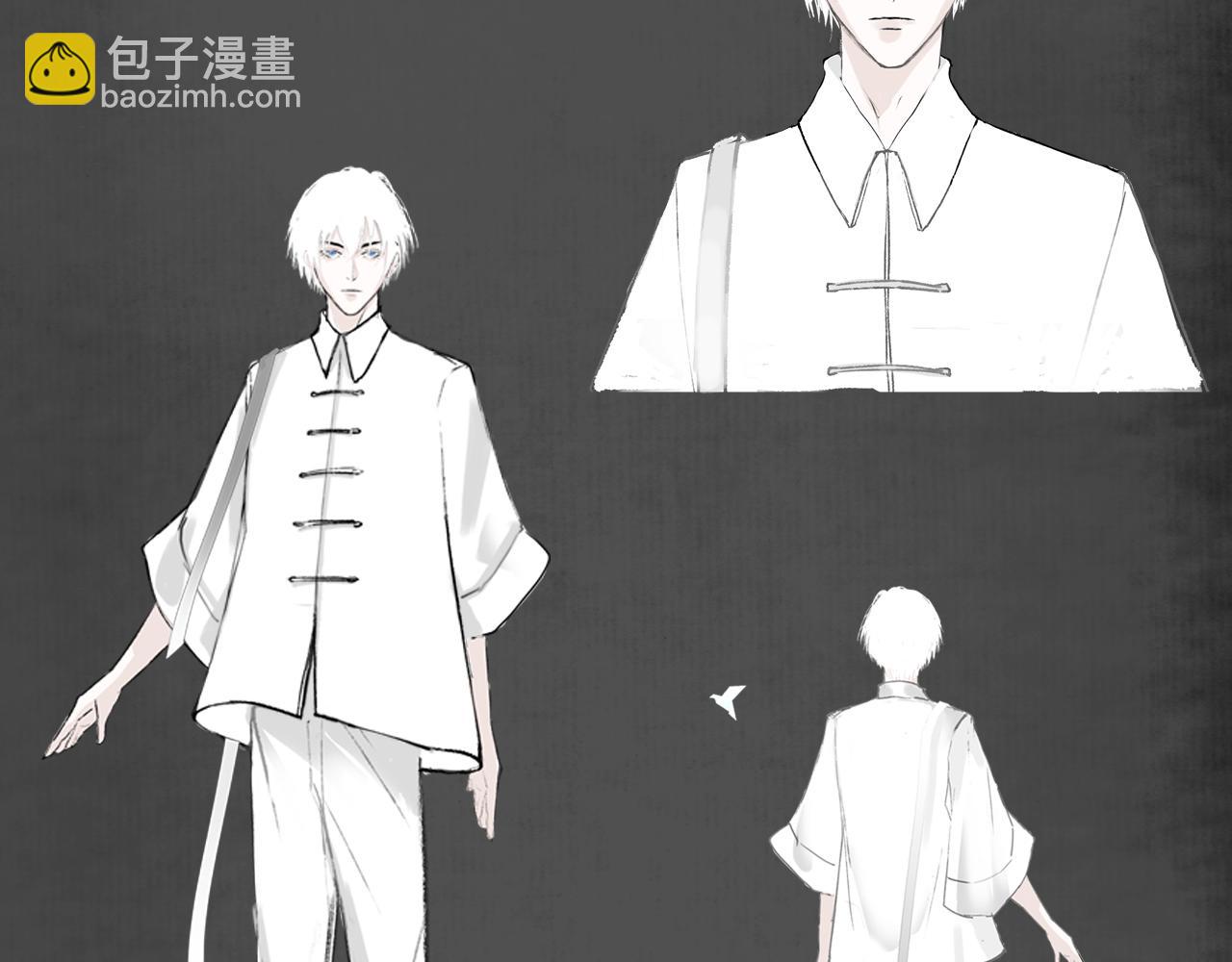 《黑无常》人设公开-第1话