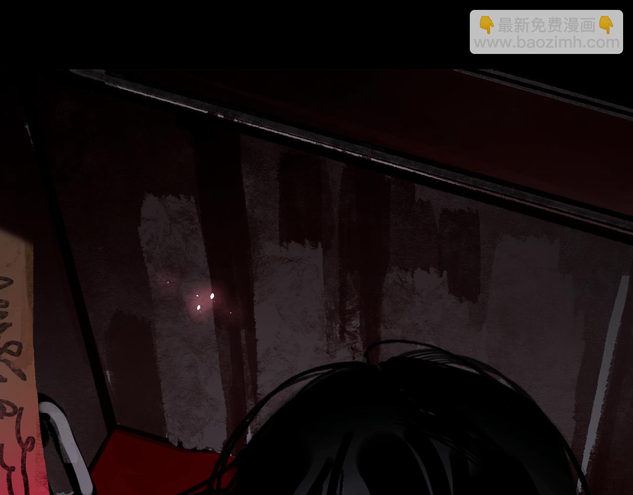 《黑无常》人设公开-第1话