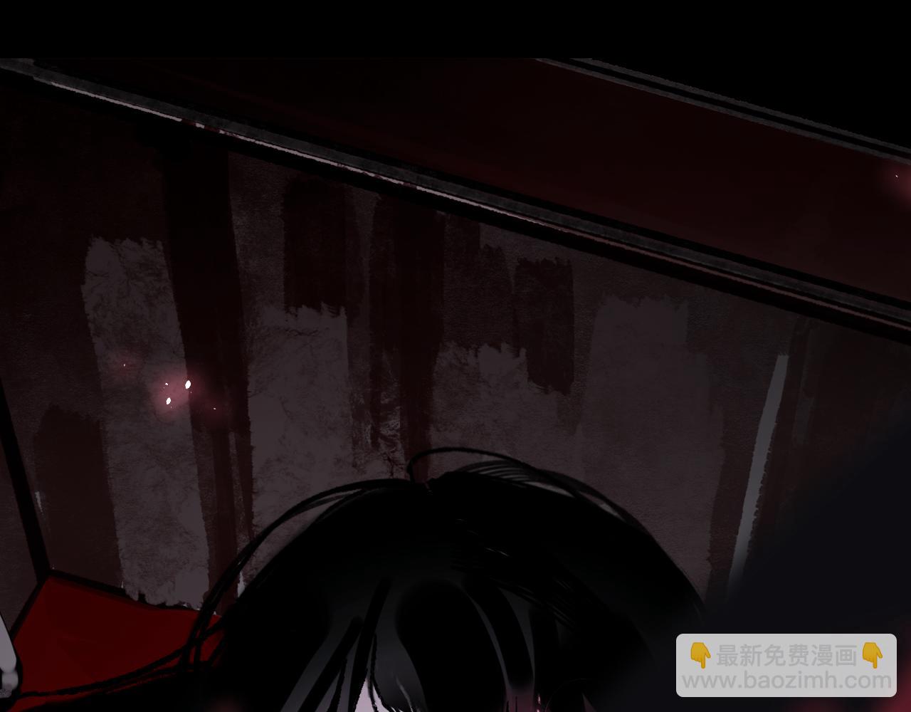 《黑无常》人设公开-第1话