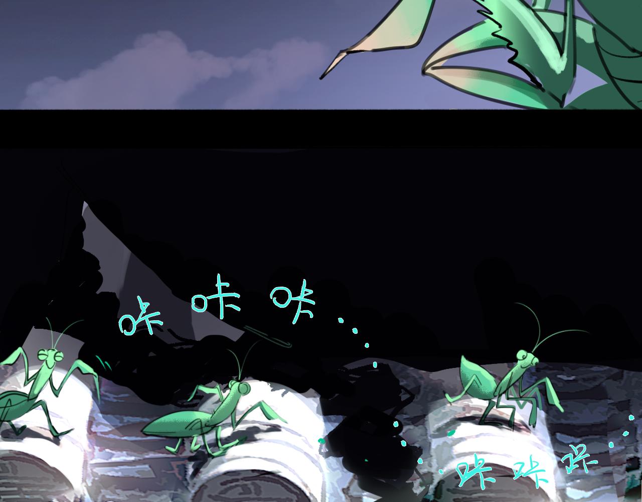 09 海棠树下(1/2)-第11话