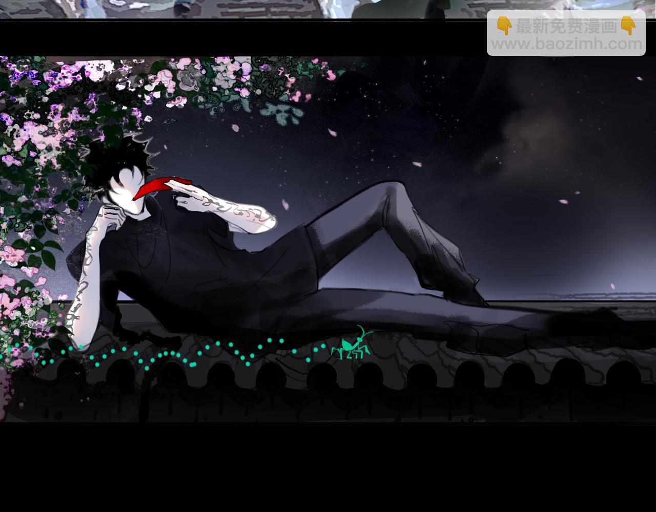 09 海棠树下(1/2)-第11话