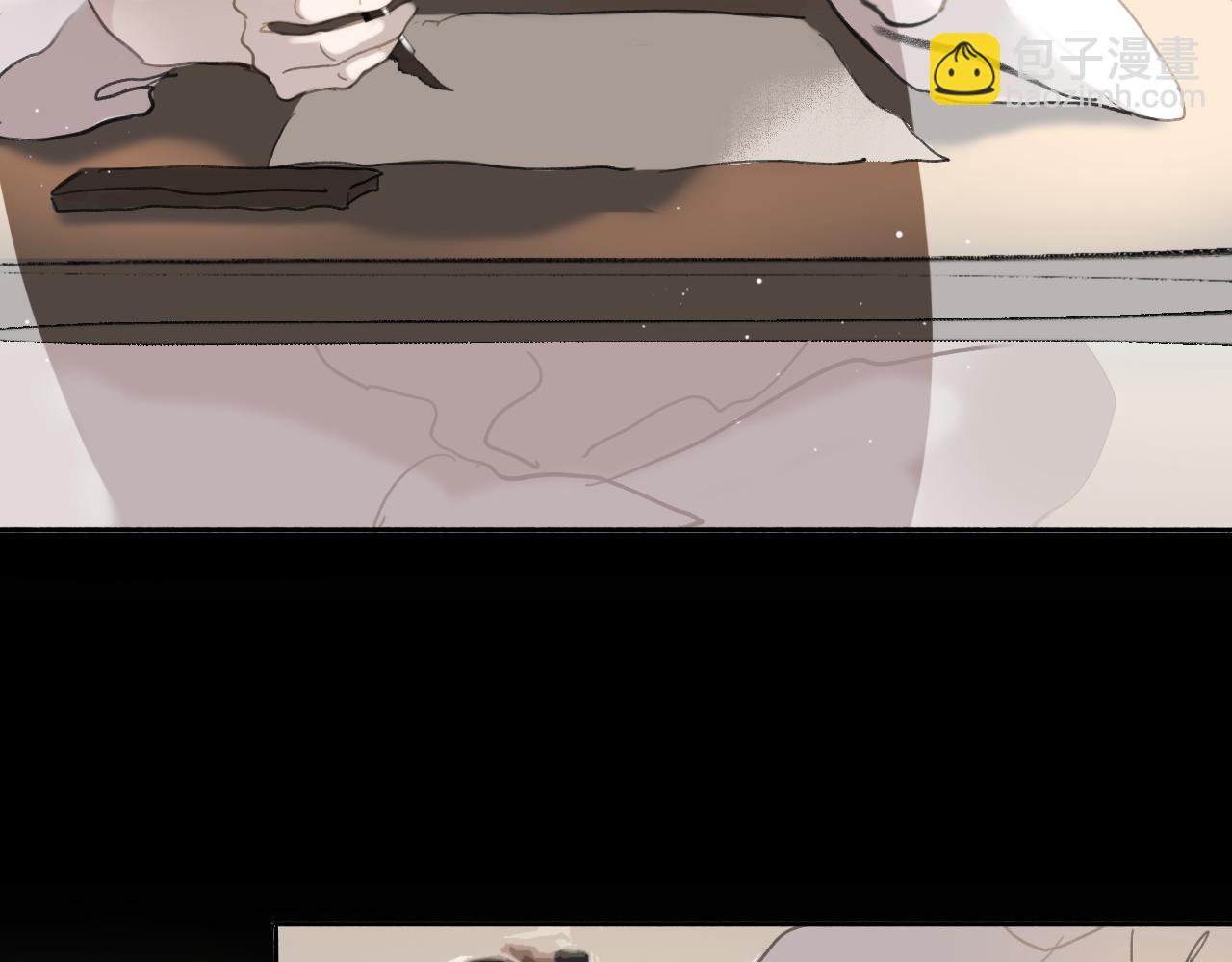 09 海棠树下(1/2)-第11话