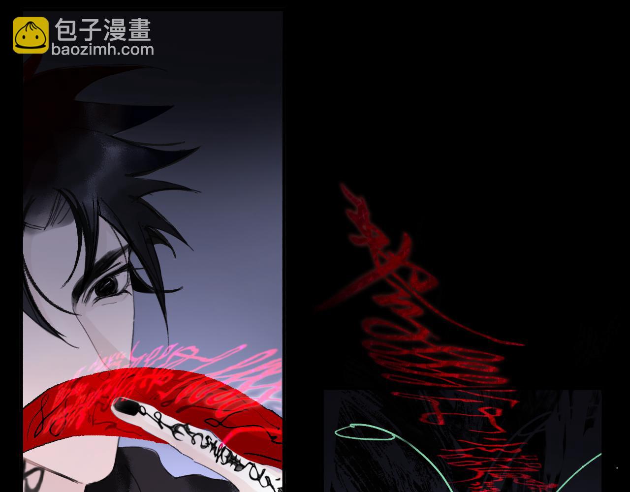 09 海棠树下(1/2)-第11话