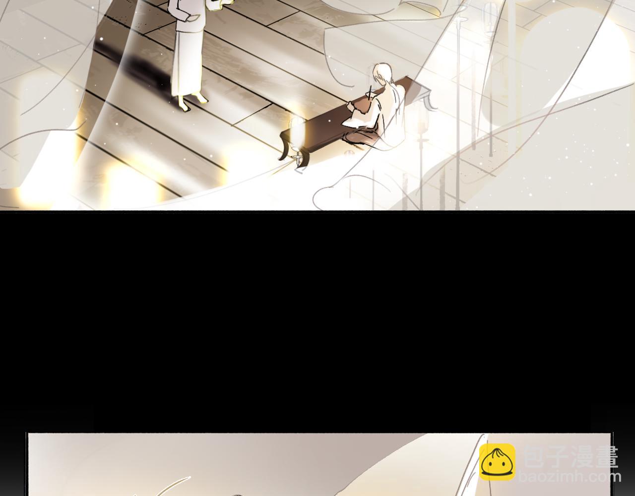 09 海棠树下(1/2)-第11话