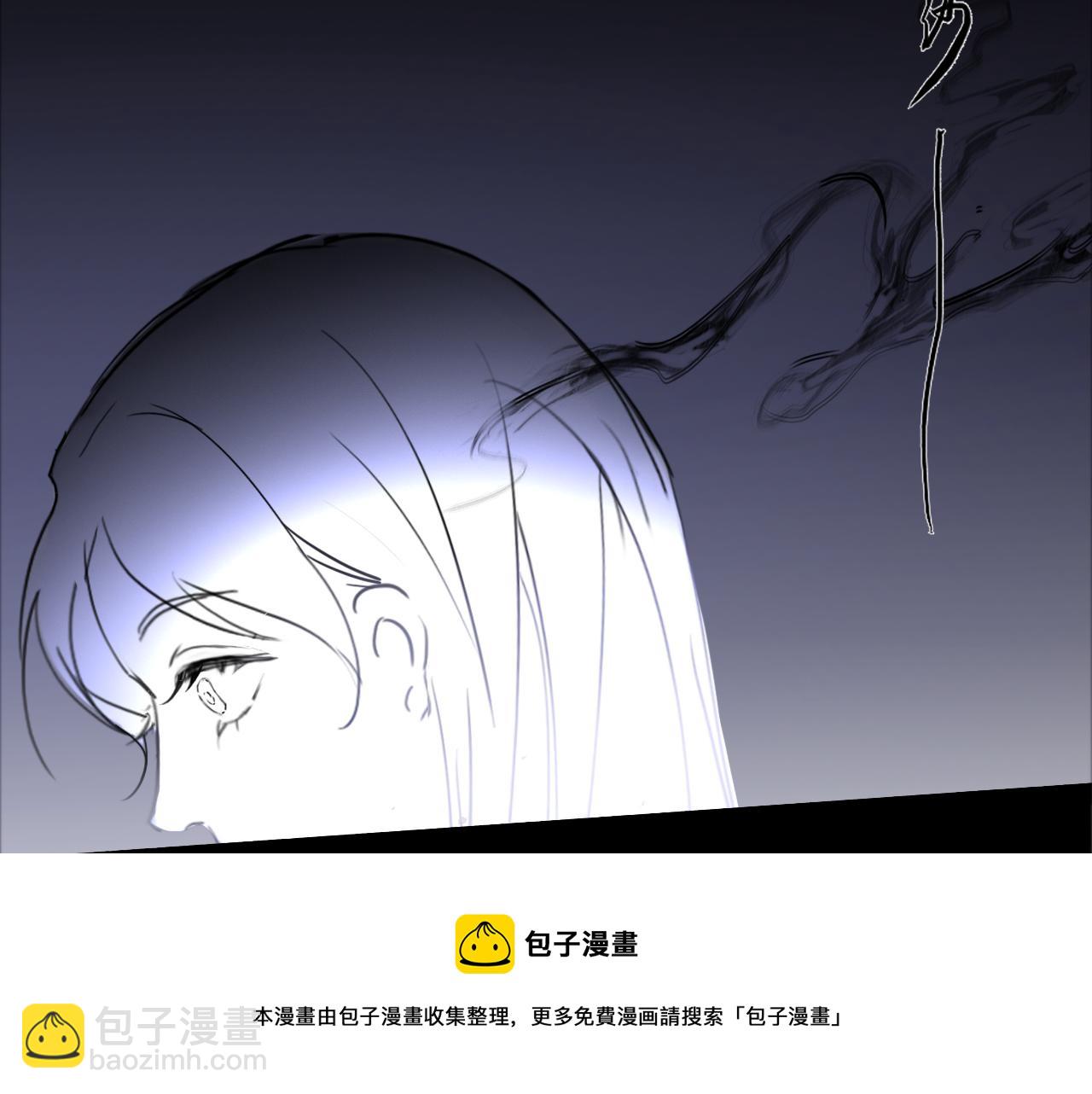 09 海棠树下(1/2)-第11话