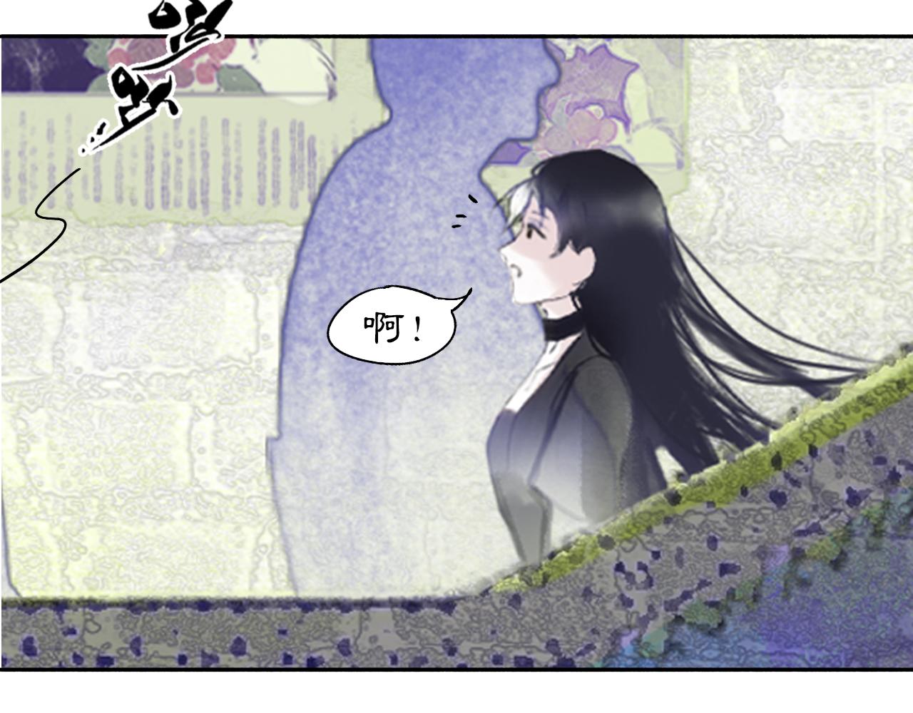 11 那就前行(1/2)-第13话